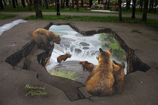 pinturas-3d-calle14