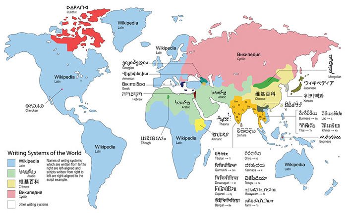 mapas-mundo29