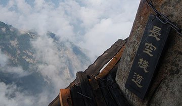 Monte Hua, en China