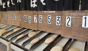 costumbres japonesas