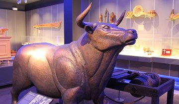 Toro de Falaris