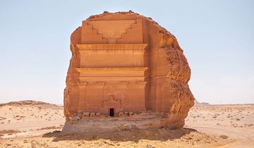 Qasr al-Farid